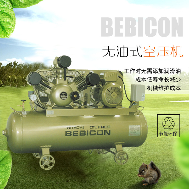 直銷220v靜音無油空氣壓縮機(jī)小型活塞空壓機(jī) 靜音空壓機(jī)